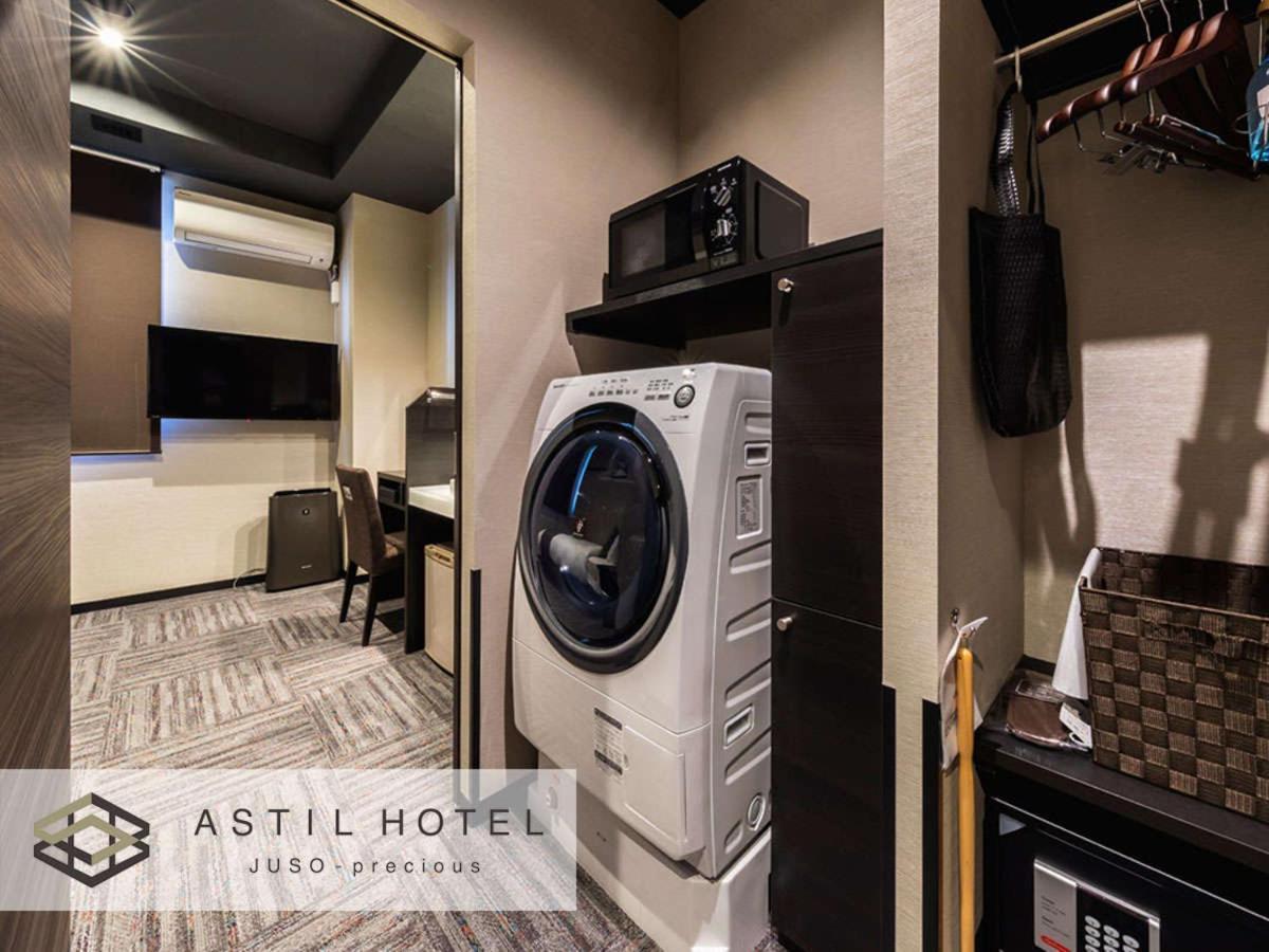 Astil Hotel Juso Precious Ōsaka Zimmer foto