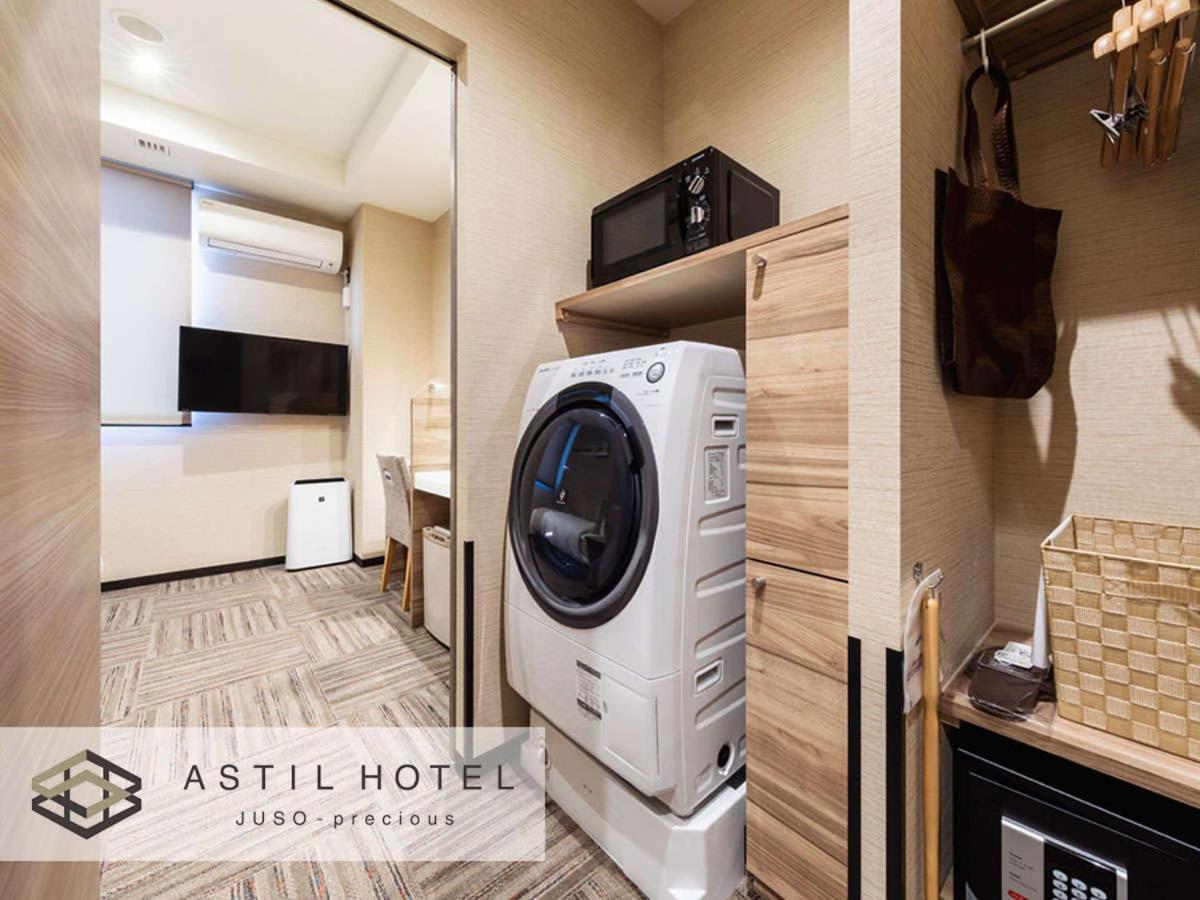 Astil Hotel Juso Precious Ōsaka Zimmer foto