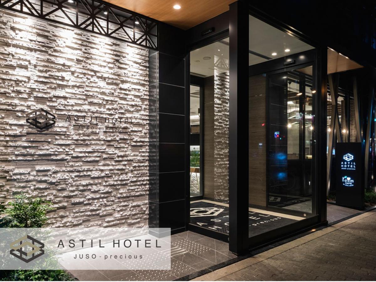 Astil Hotel Juso Precious Ōsaka Exterior foto