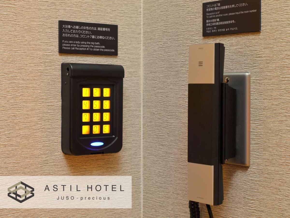 Astil Hotel Juso Precious Ōsaka Exterior foto